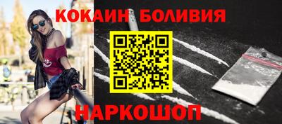амф Комсомольск-на-Амуре