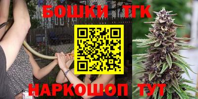 кокаин премиум Коммунар