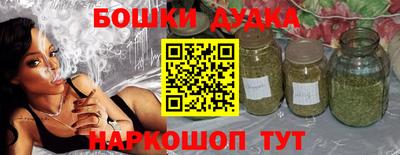 кокаин премиум Коммунар