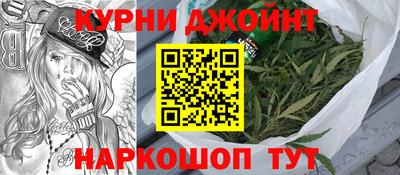 амф Комсомольск-на-Амуре