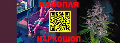 мяу мяу кристалл Конаково