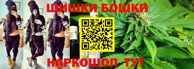 мяу мяу кристалл Конаково