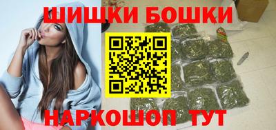 мяу мяу кристалл Конаково
