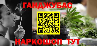 амф Комсомольск-на-Амуре