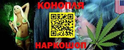 амф Комсомольск-на-Амуре