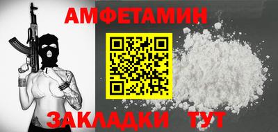 кокаин премиум Коммунар