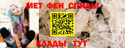 кокаин премиум Коммунар