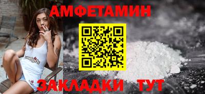 не бодяженный Краснодар