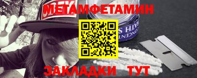 не бодяженный Краснодар