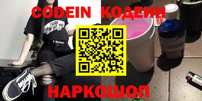 прущая мука Ливны