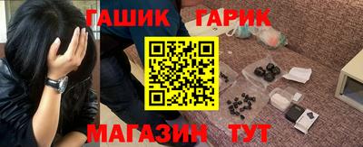 скорость mdpv Краснокаменск