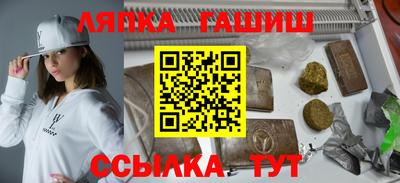кокаин премиум Коммунар