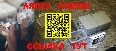 мефедрон Лесосибирск