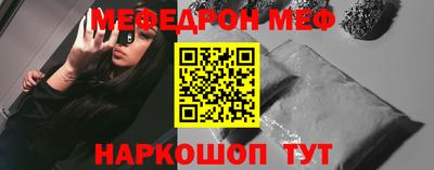 кокаин премиум Коммунар
