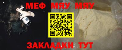 кокаин премиум Коммунар