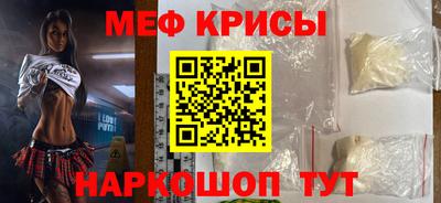не бодяженный Краснодар